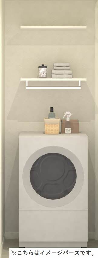 ぱすてるはうすR 101号-8