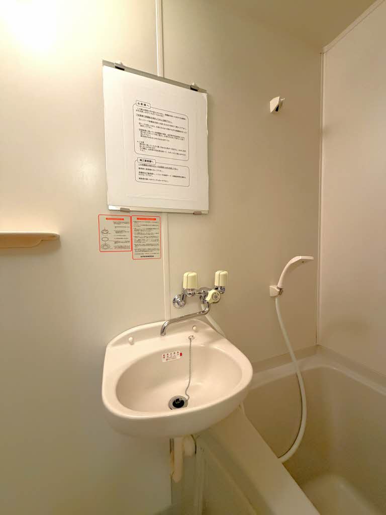 ディアス１４７ 202号-6