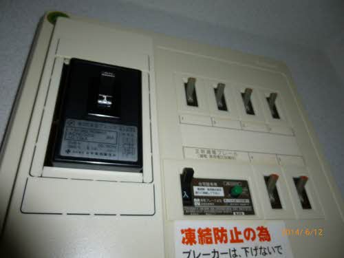 ラ・セレサ 101号-12