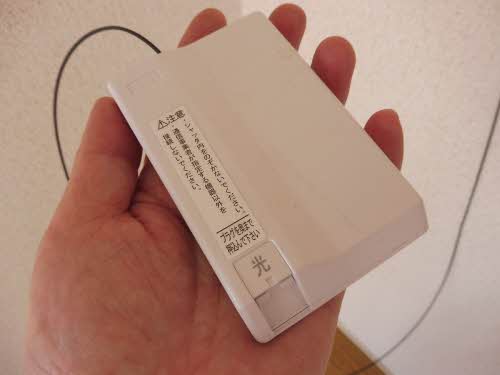 ハイツフレグランス 101号-13