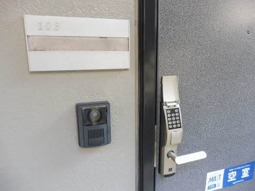 メゾンせきれい 103号-4