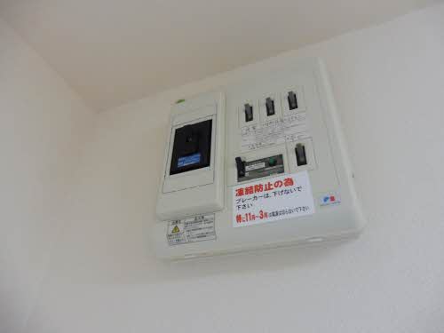 メゾンせきれい 103号-6