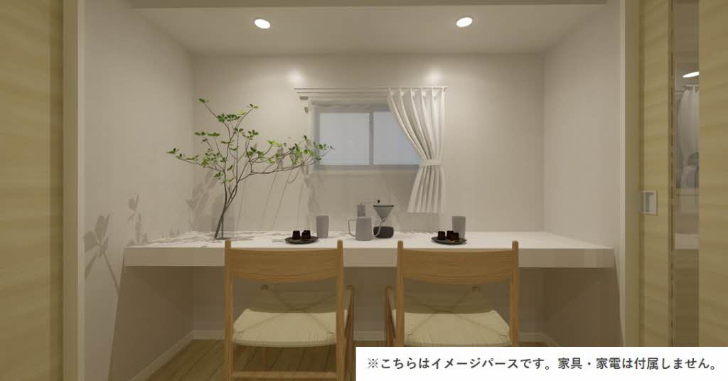 グロリアーズ鶴ヶ谷 102号-4