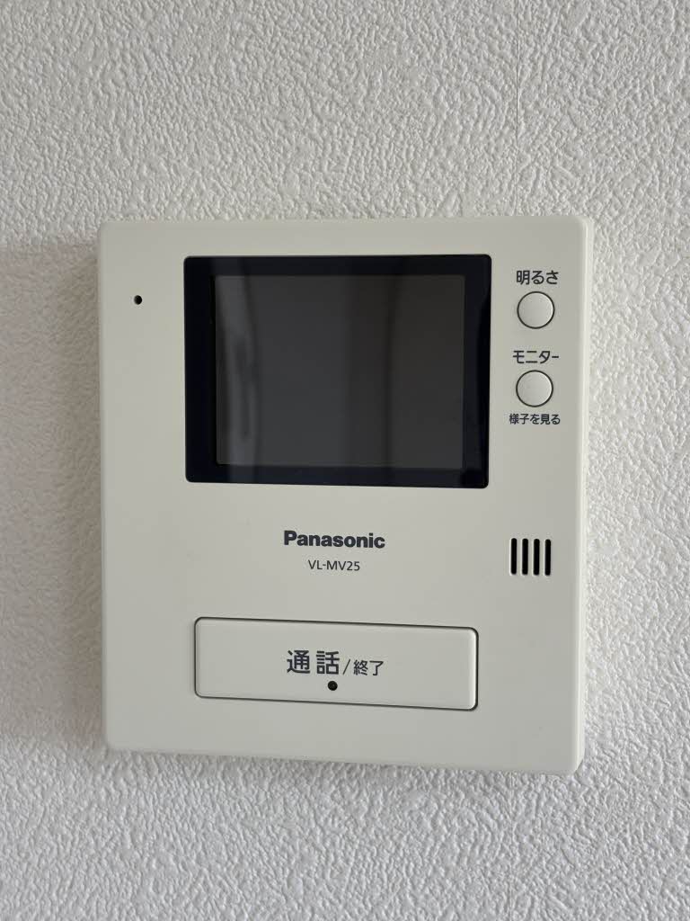 ファミーユ泉 203号-9