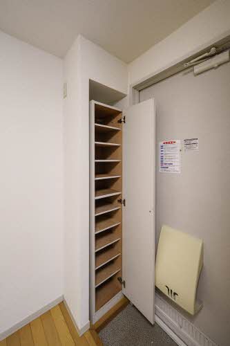 Ｓ・ドミール 202号-10