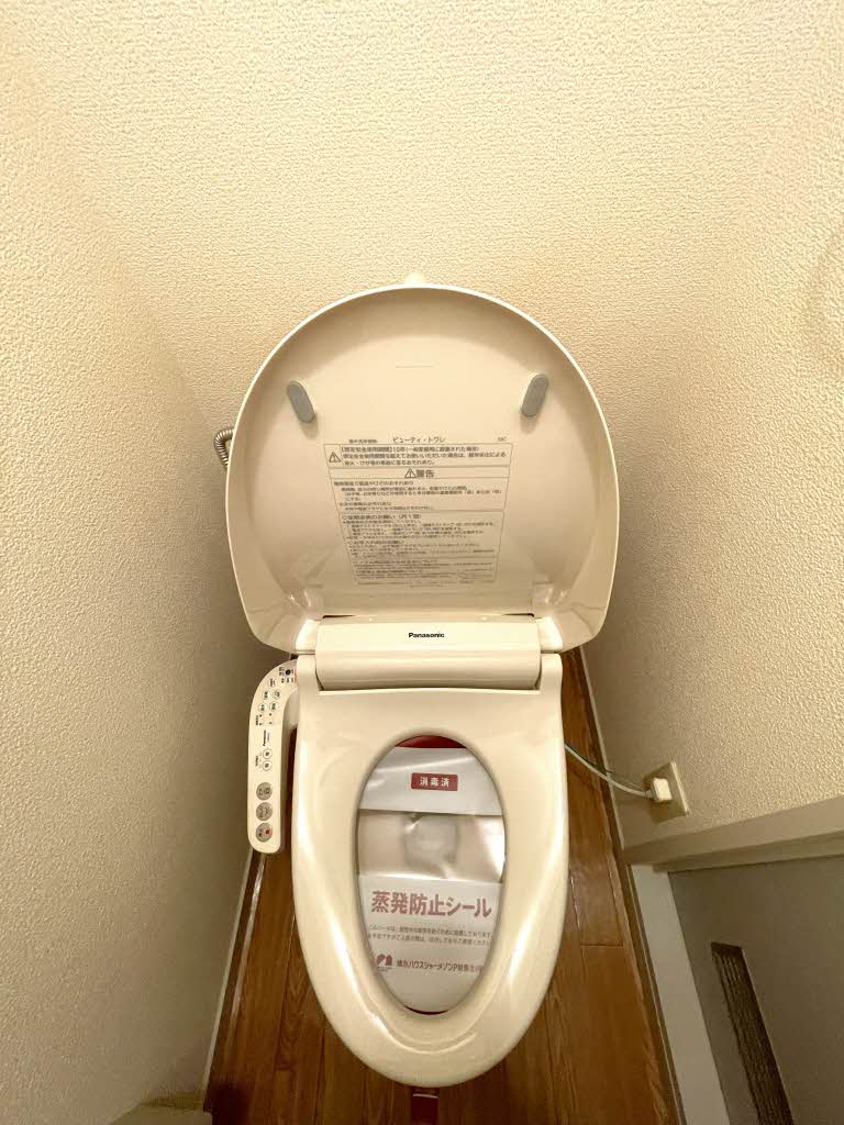 サンフラワーＭ 201号-5