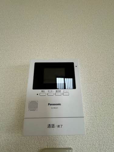 サンライト福田町 101号-13