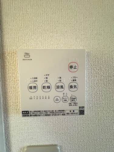 サンライト福田町 101号-14