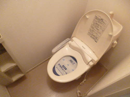 ドエル・エスⅡ 103号-9