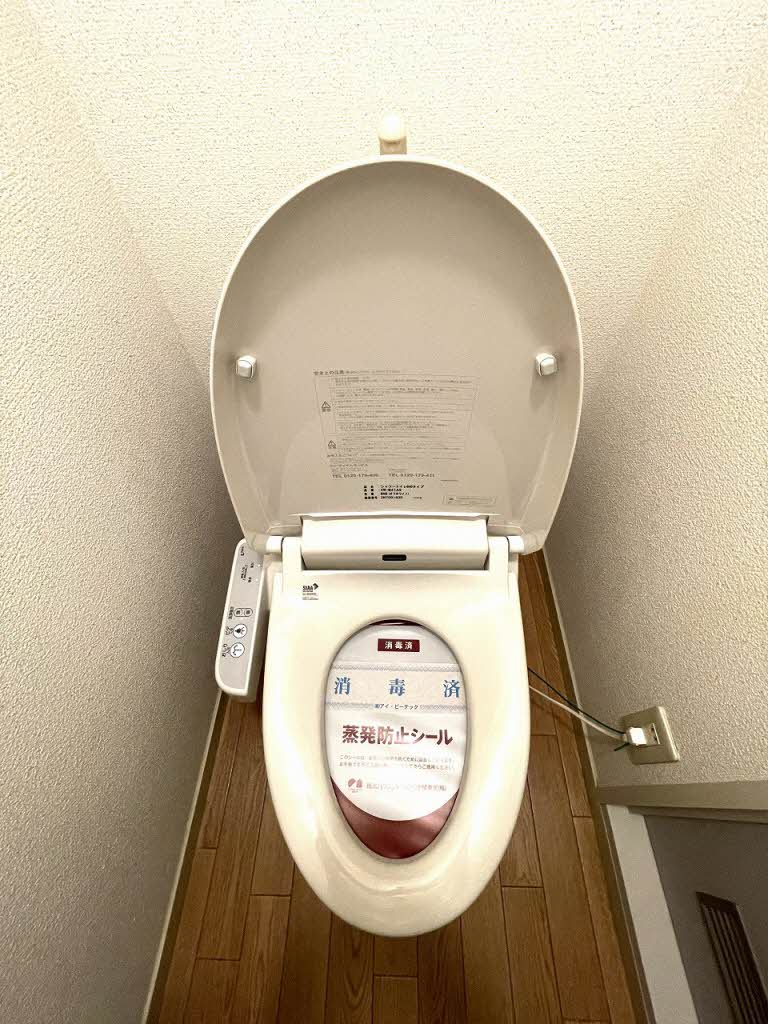 ドエル・エスⅡ 205号-4