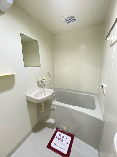 Ｈａｕｓ　Ｋａｈｎ 202号-7