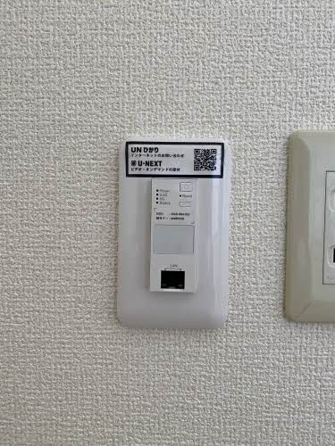 Ｈａｕｓ　Ｋａｈｎ 202号-12