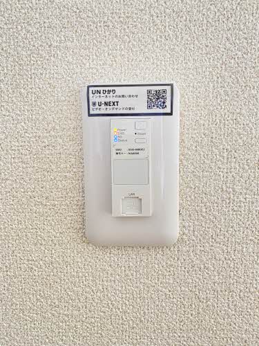 シャノンコート 103号-12