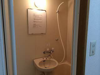 ＨＩＬＬ　ＣＩＴＹ南光台 301号-8