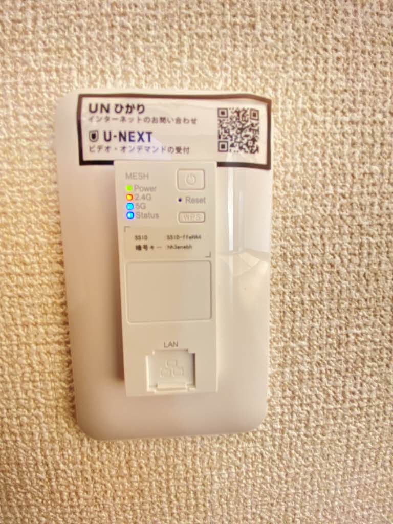 サンクレストＴ 103号-13