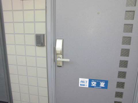 ラ・フォーレ八木山 201号-2