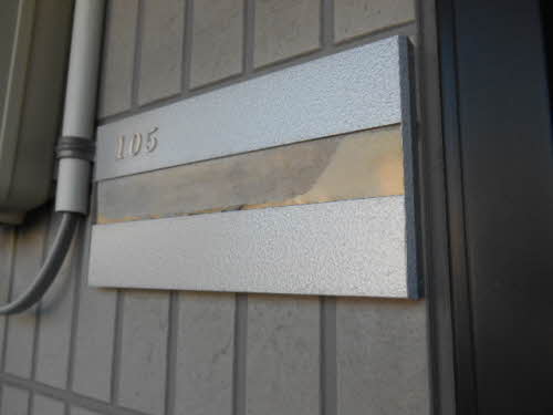 ハイツサークルエイト 105号-2