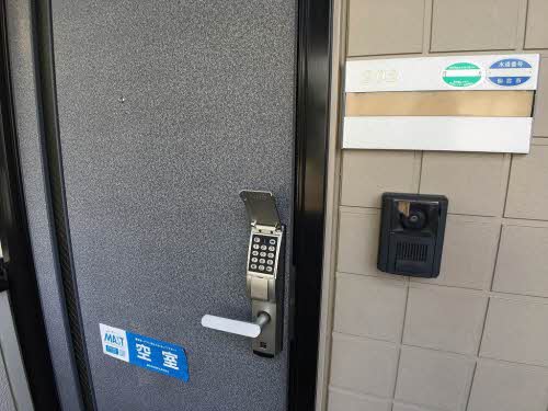 フローラルＳ 202号-4