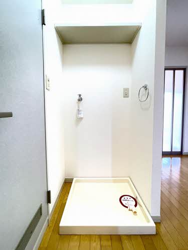 シティ西勝山 205号-9