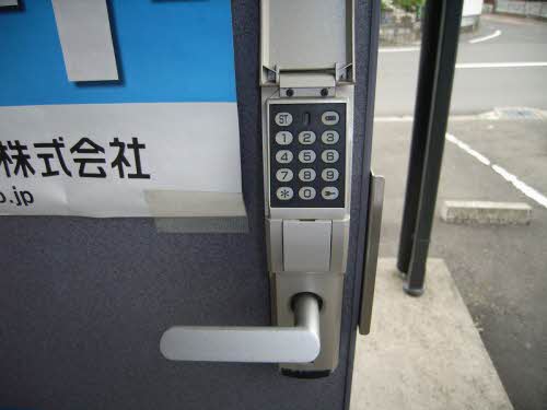 レインボー・ⅢＢ 201号-5