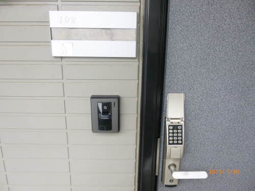 グランドール虹 102号-8