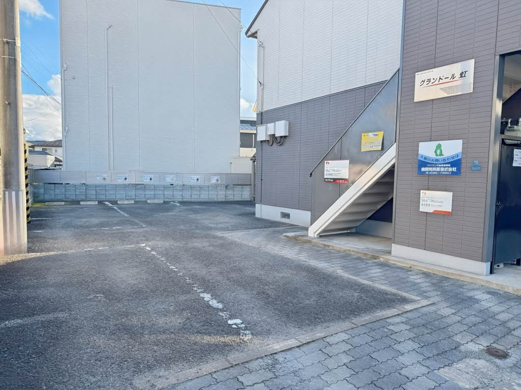 グランドール虹 202号-10