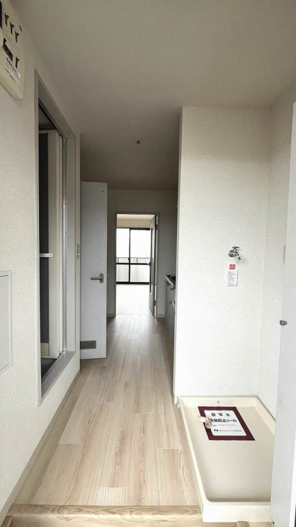 グランドール虹 202号-13