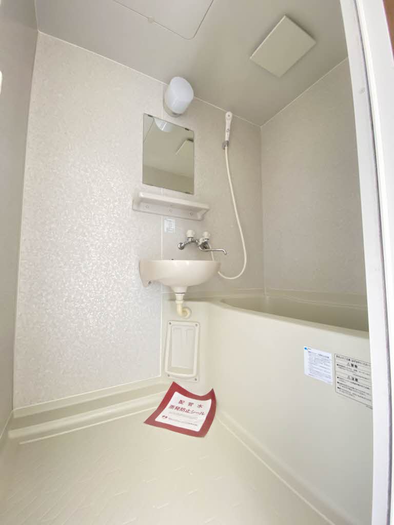 ファミーユサシンⅡ 103号-6