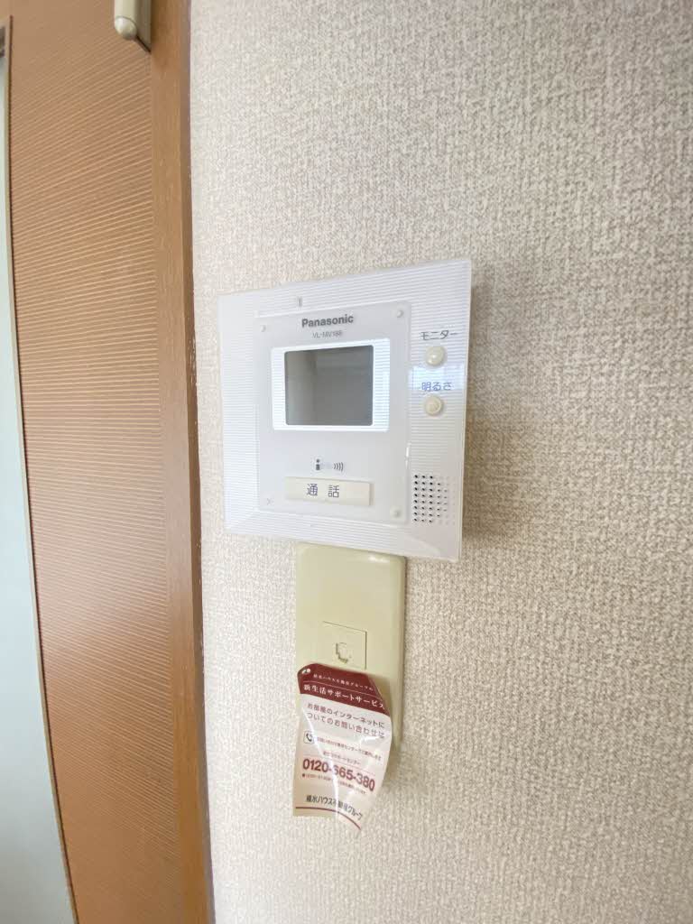 ファミーユサシンⅡ 103号-12