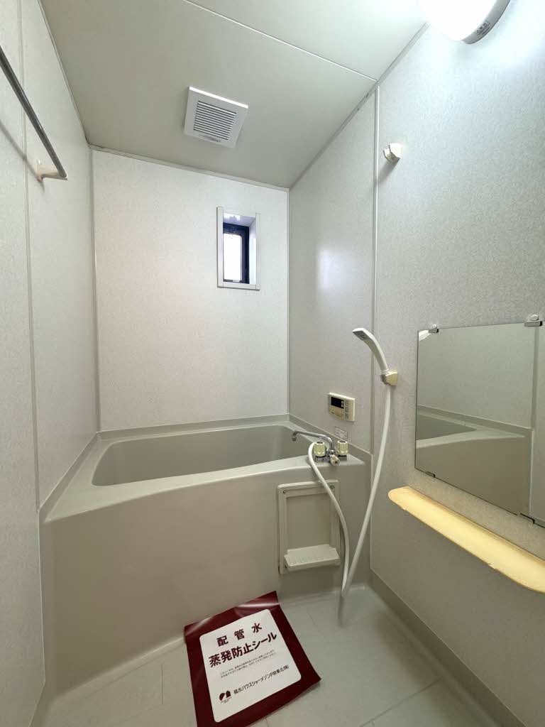 グリーンハウスⅡ 102号-5