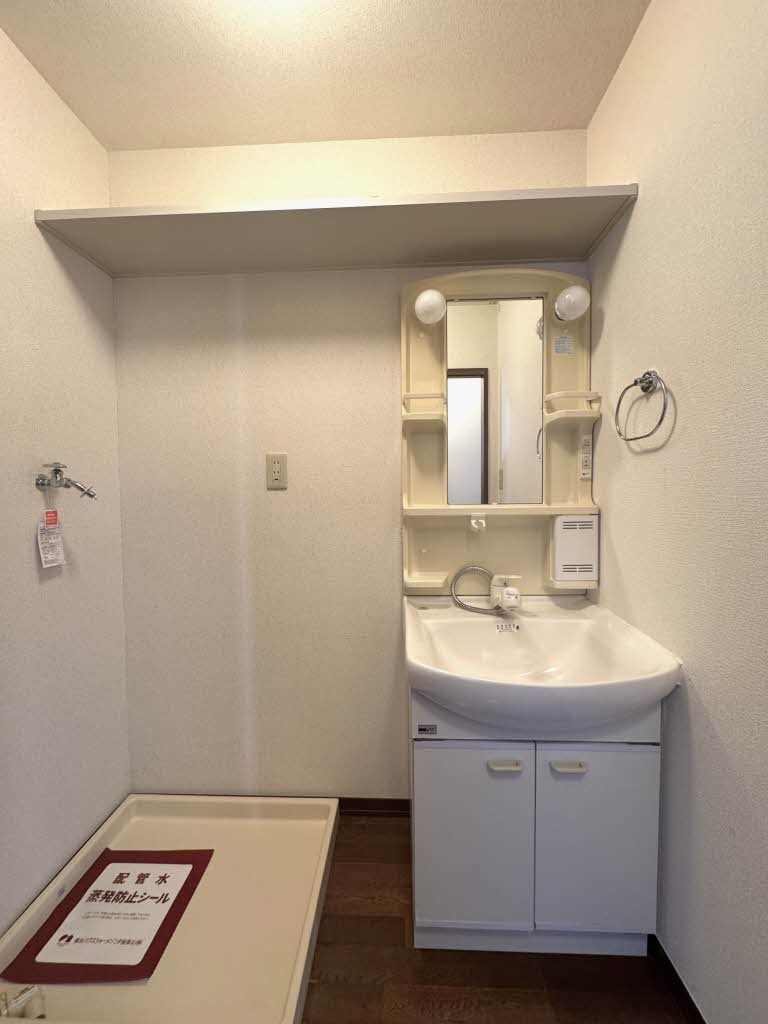 グリーンハウスⅡ 102号-6