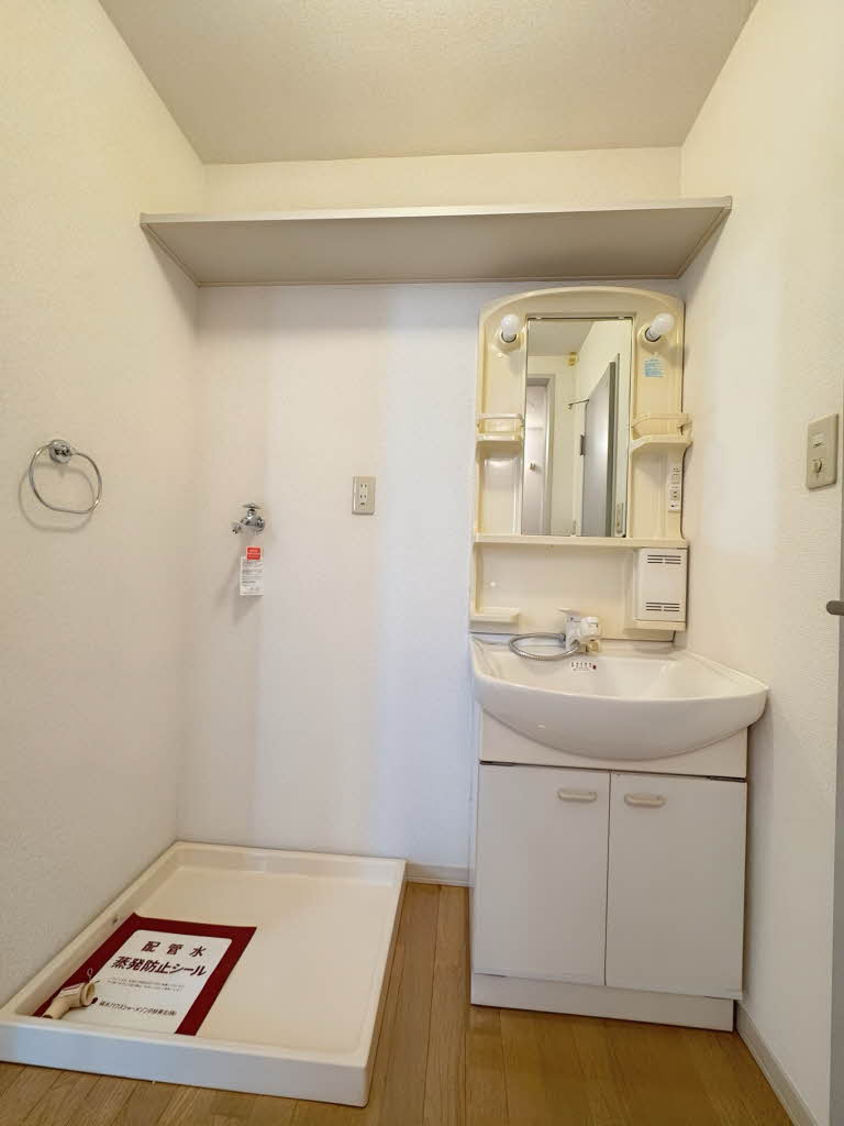 コート・ジ・ハール 203号-8