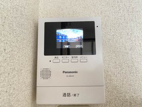 ファミーユ燕沢 202号-15