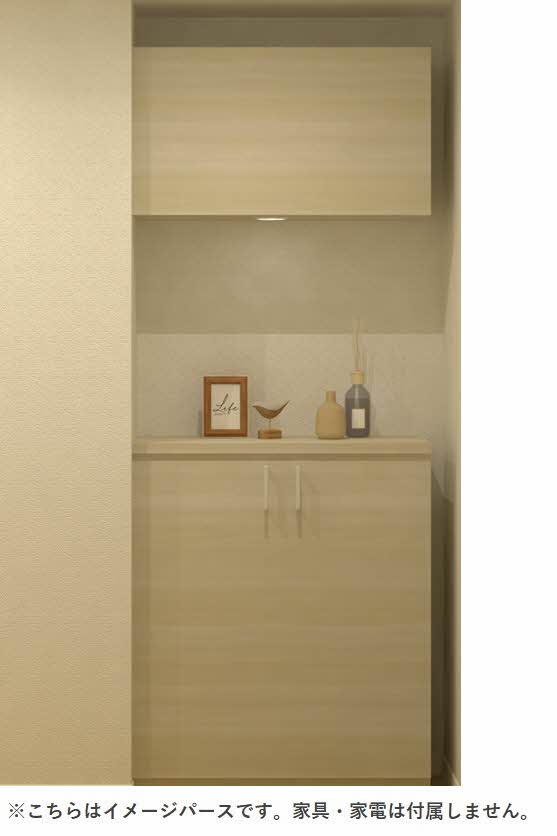 スカイシティＡ 103号-5