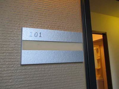 フォーレス川平 101号-2