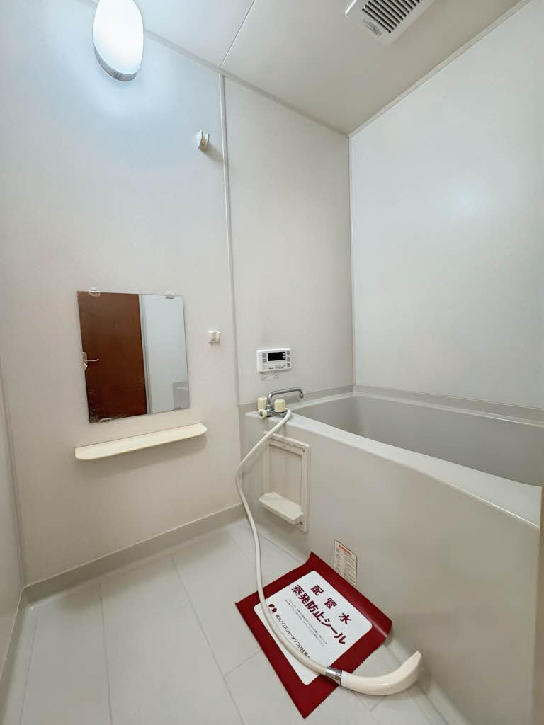 ハイブリッジコートⅠ 101号-6