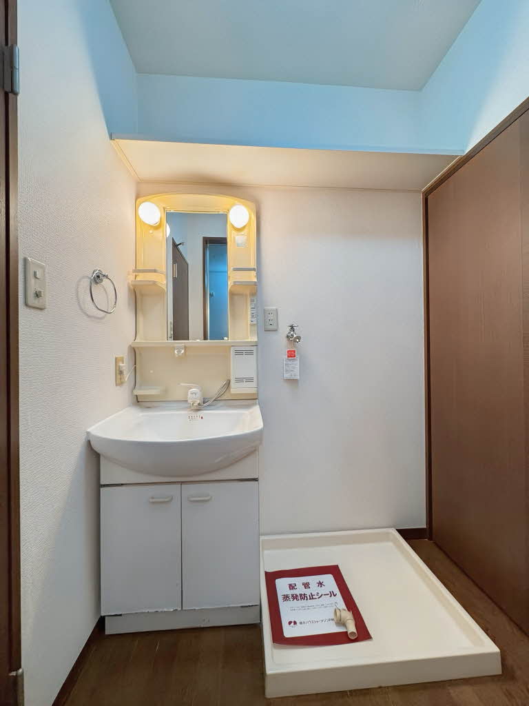 ハイブリッジコートⅠ 101号-7