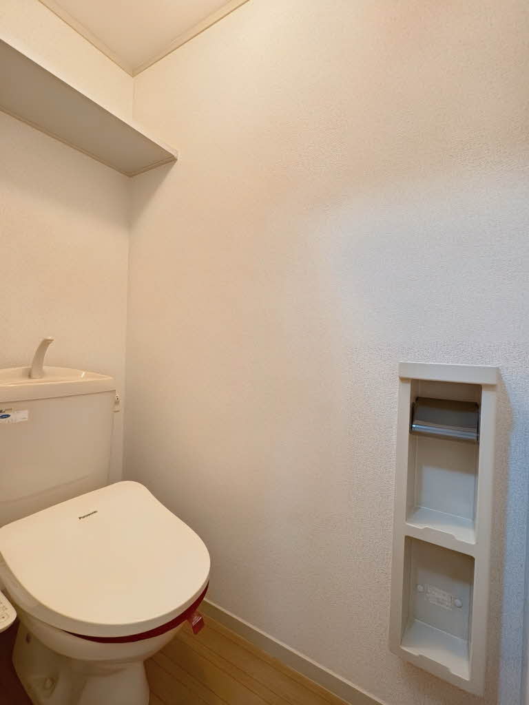 ハイブリッジコートⅡ 103号-4