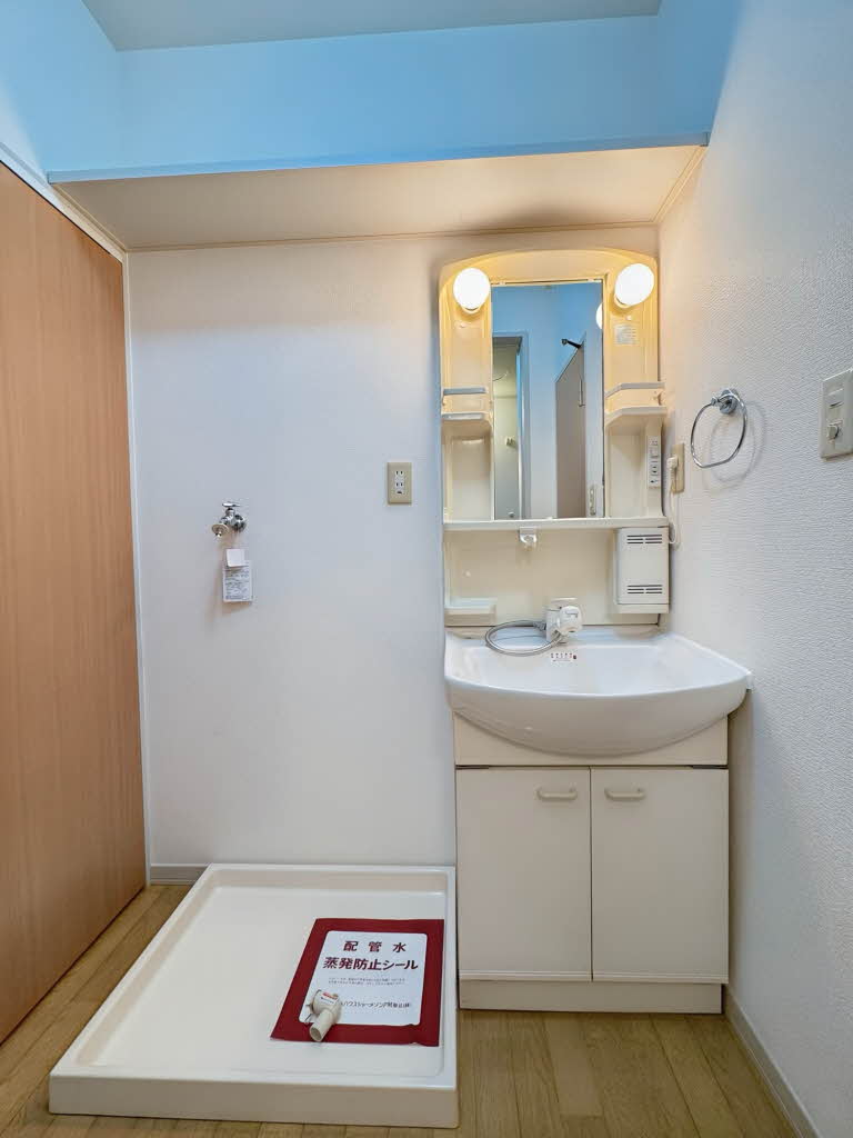 ハイブリッジコートⅡ 103号-6