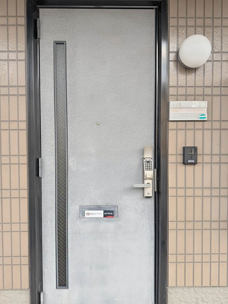 ハイブリッジコートⅡ 103号-13