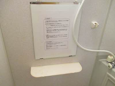 カーサ青葉 101号-10