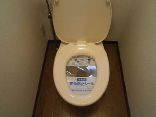 フォーレス愛子 101号-6