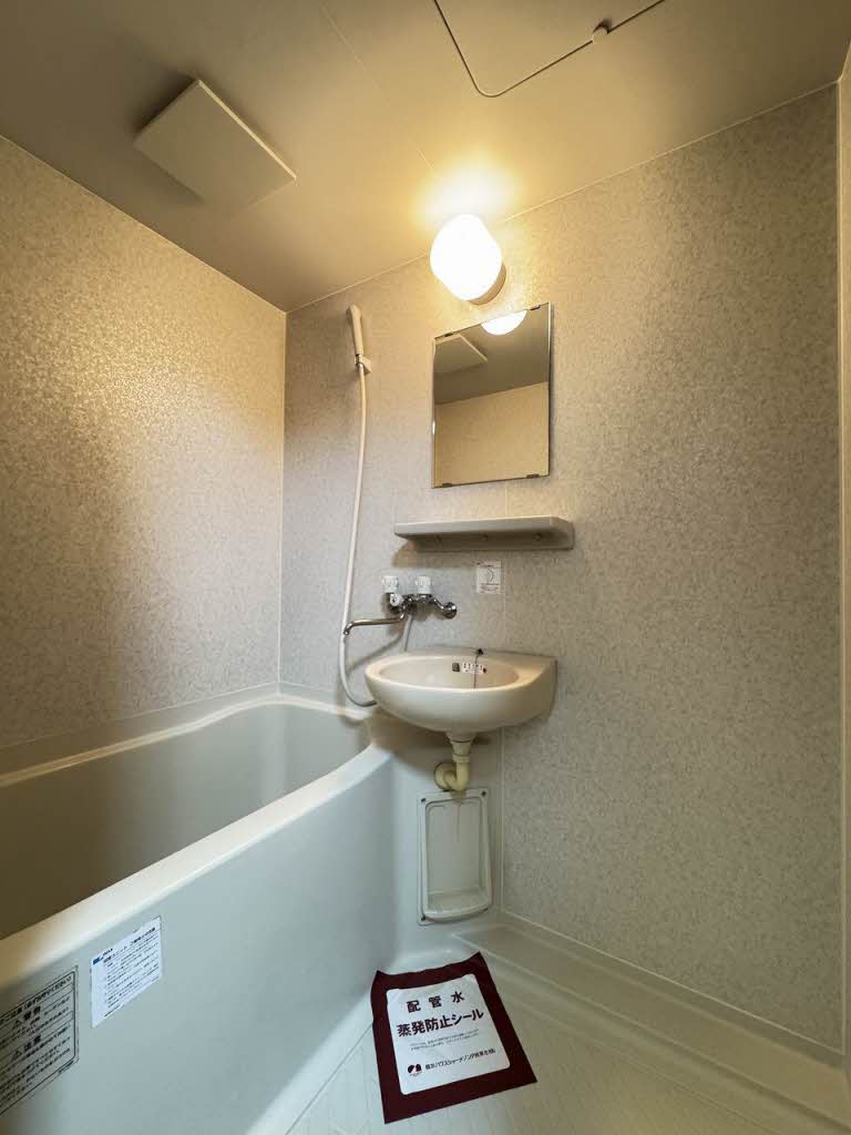 フォンティーヌ 103号-6