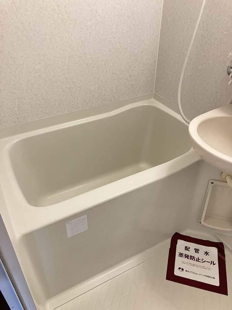 フォンティーヌ 205号-5