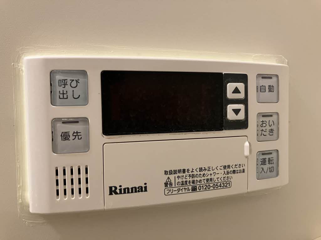 プリマヴェーラ 101号-11