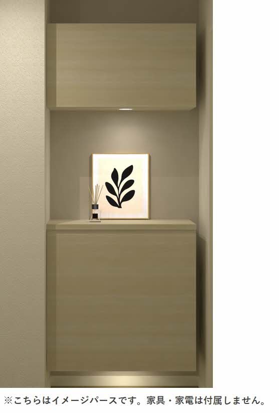 グランシード富沢Ｂ 103号-7