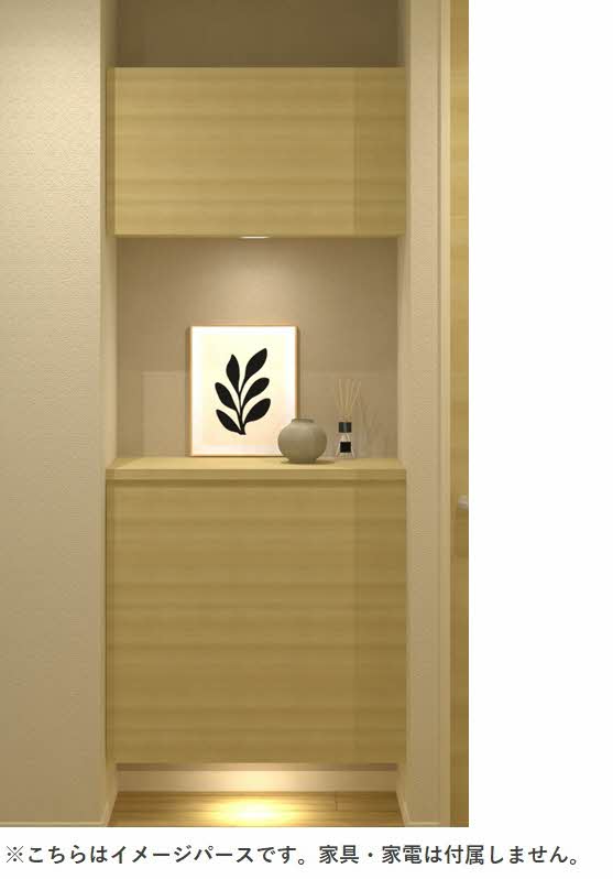 グランシード富沢Ｂ 202号-5