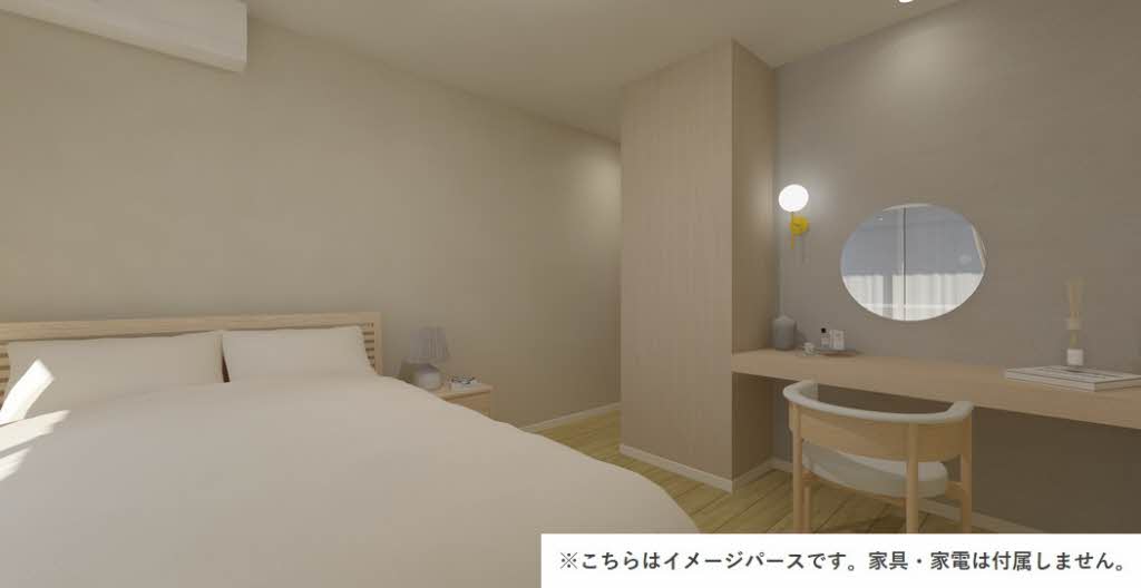 グランシード富沢Ｂ 202号-9