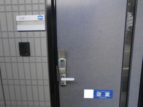 フローラル・ヴィラ 103号-14