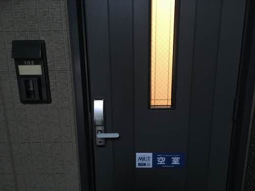 ラフィーネ高玉Ａ 102号-2